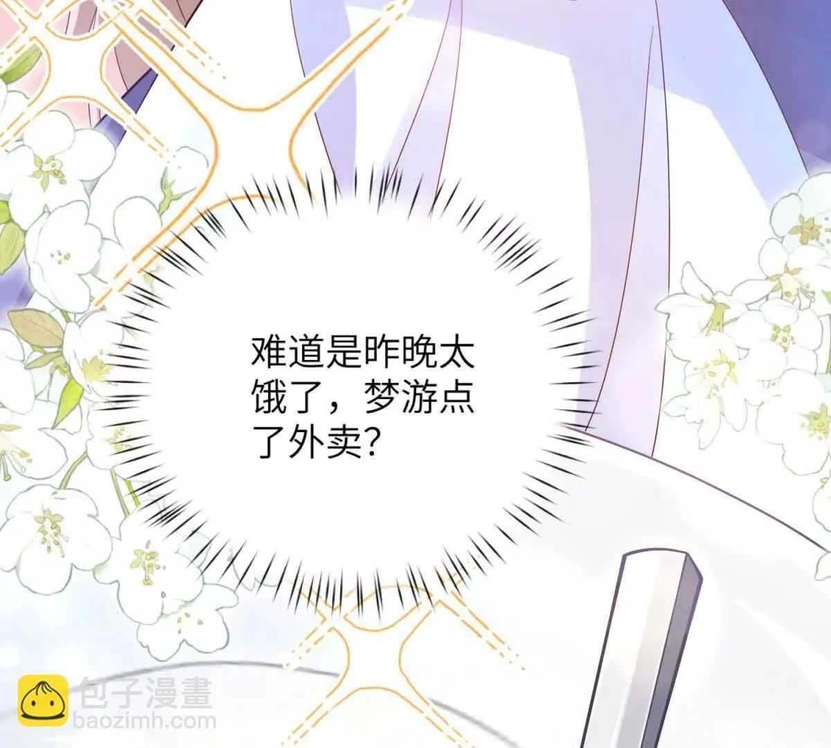 第276页