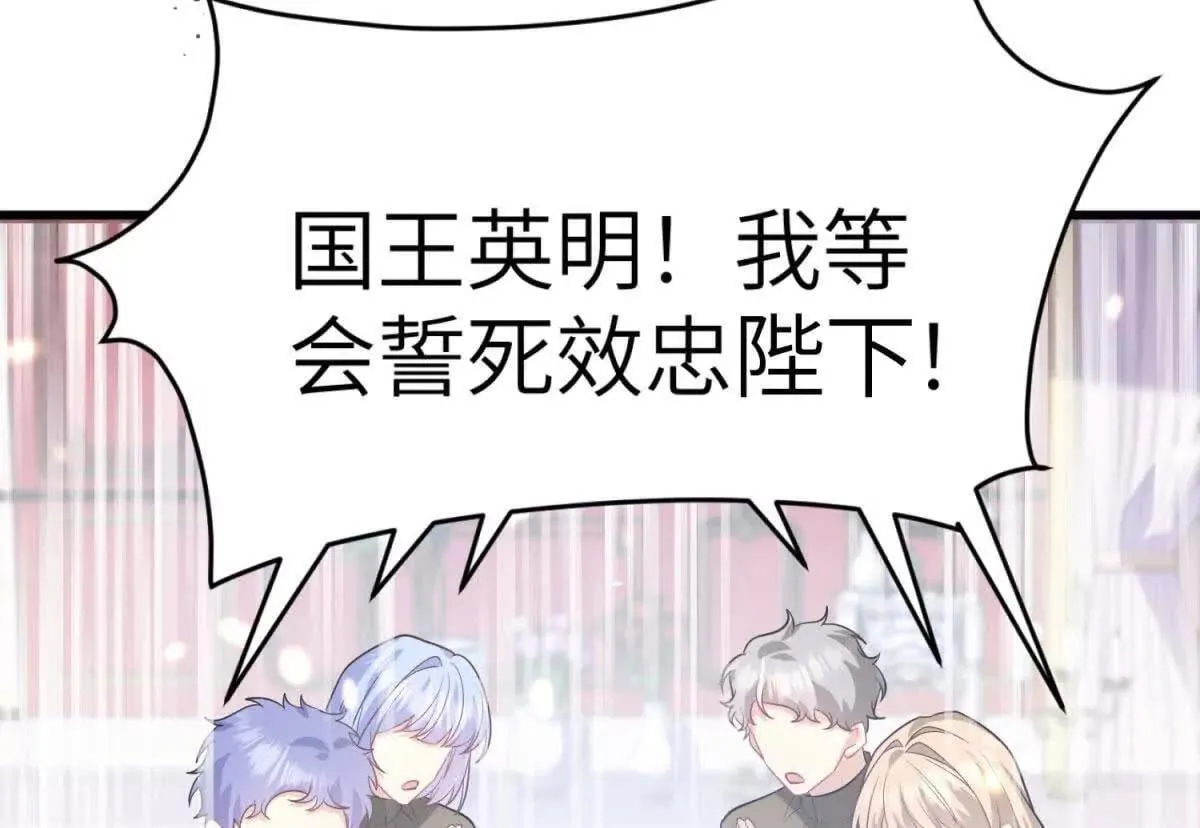 第195页