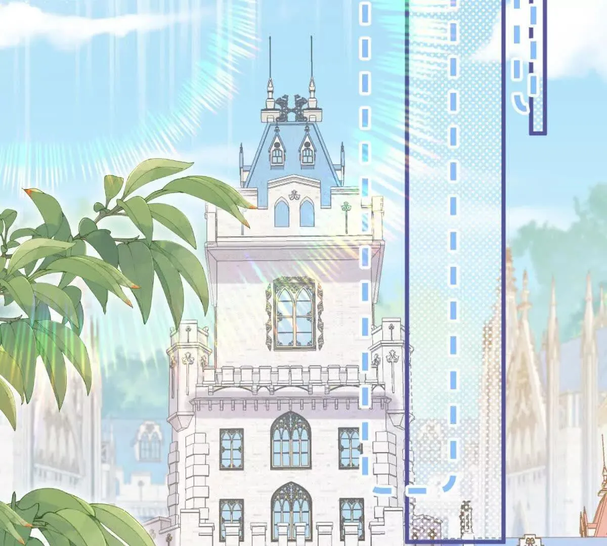 第249页