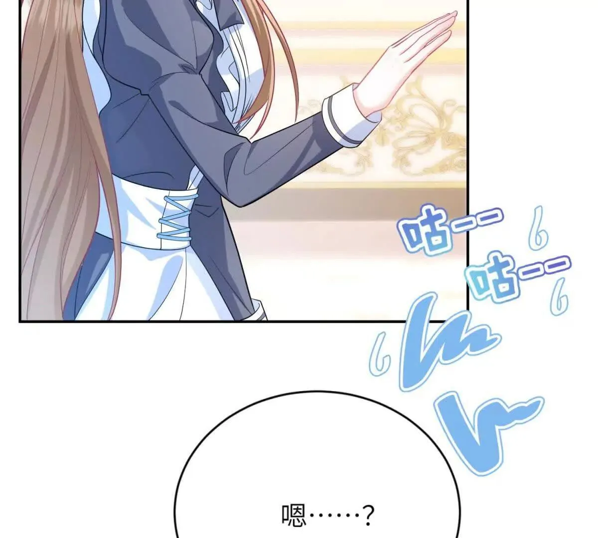 第378页