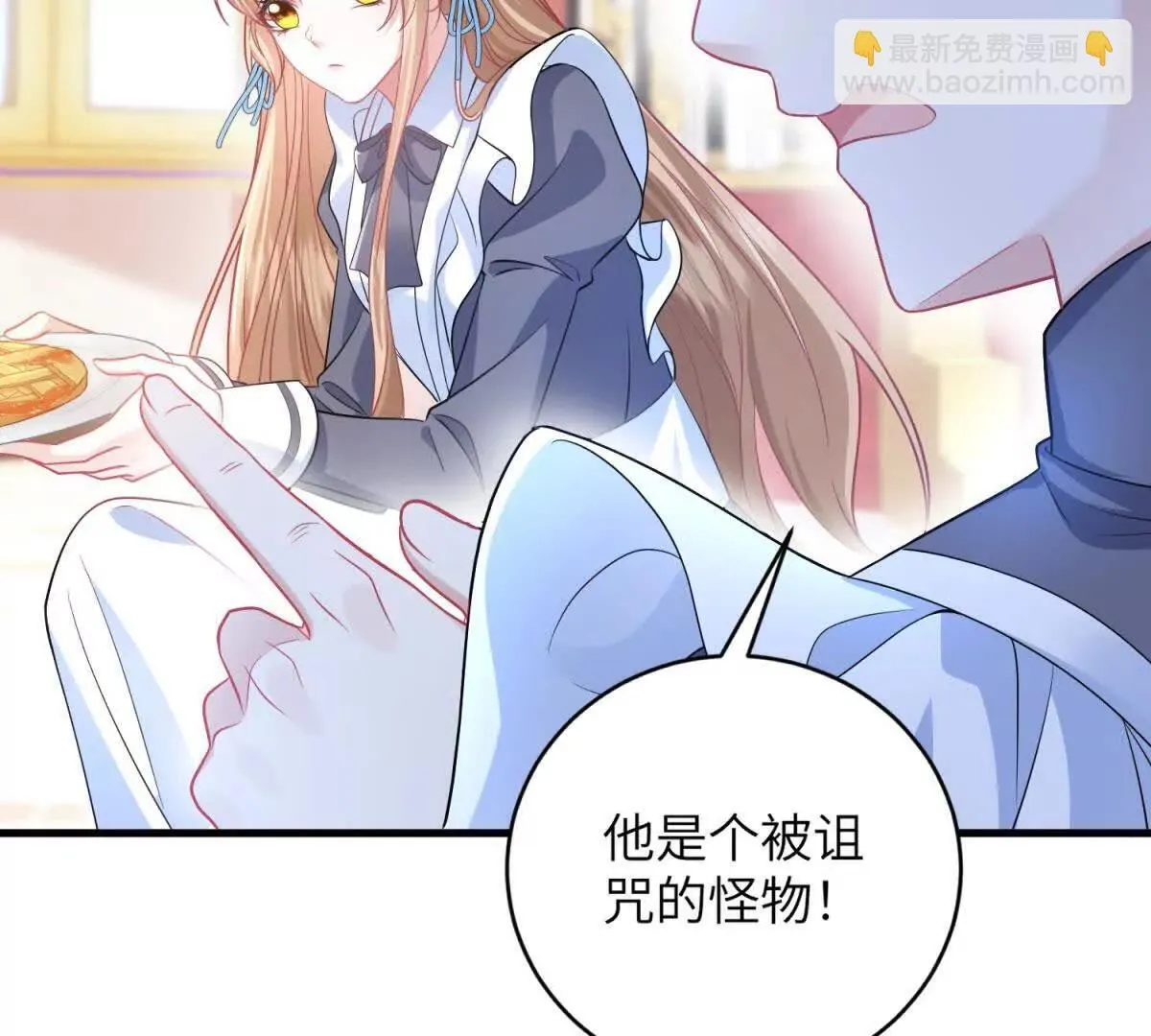 第438页