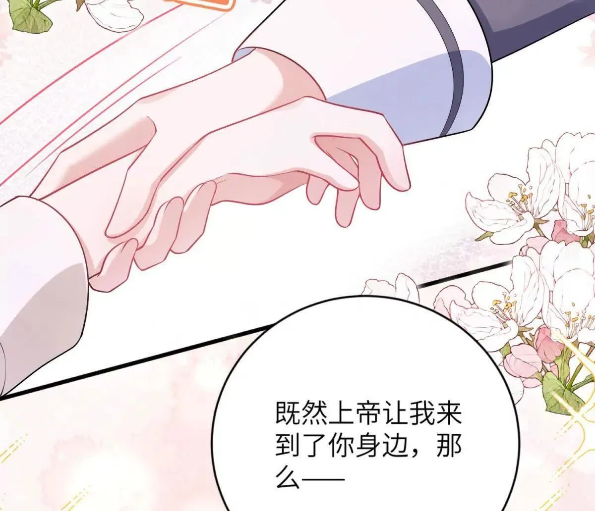 第489页