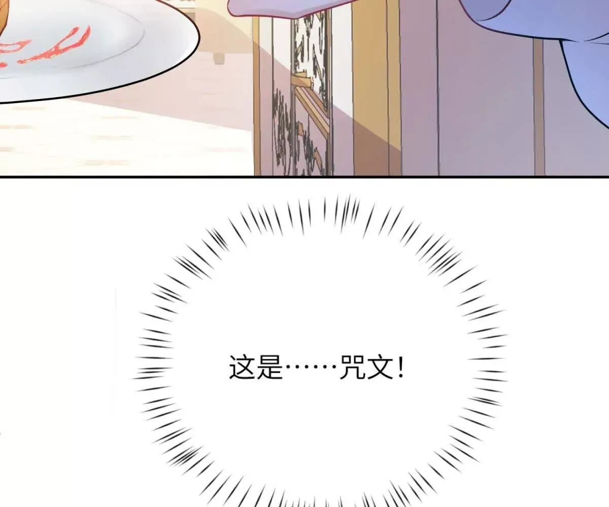 第411页