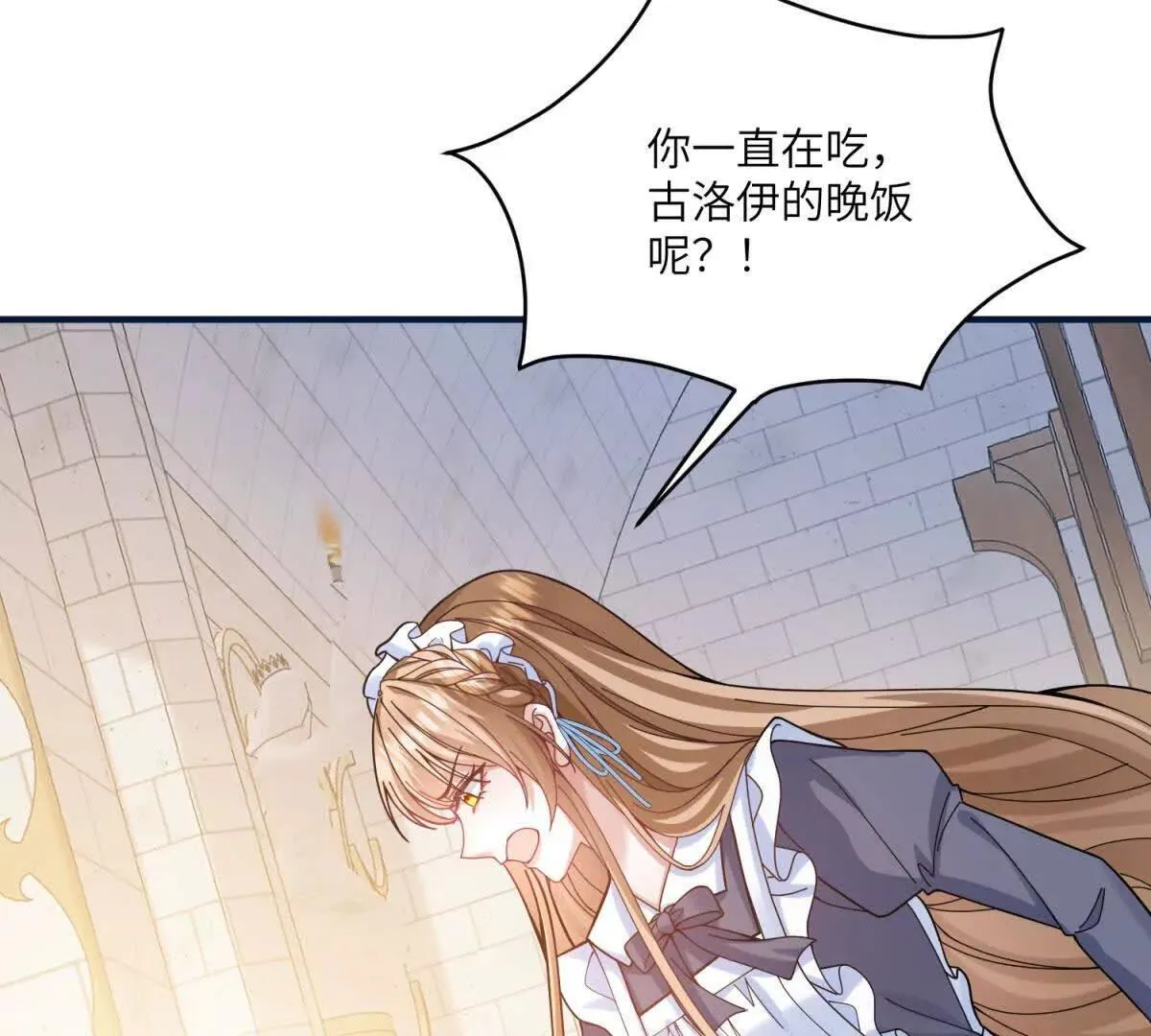 第321页