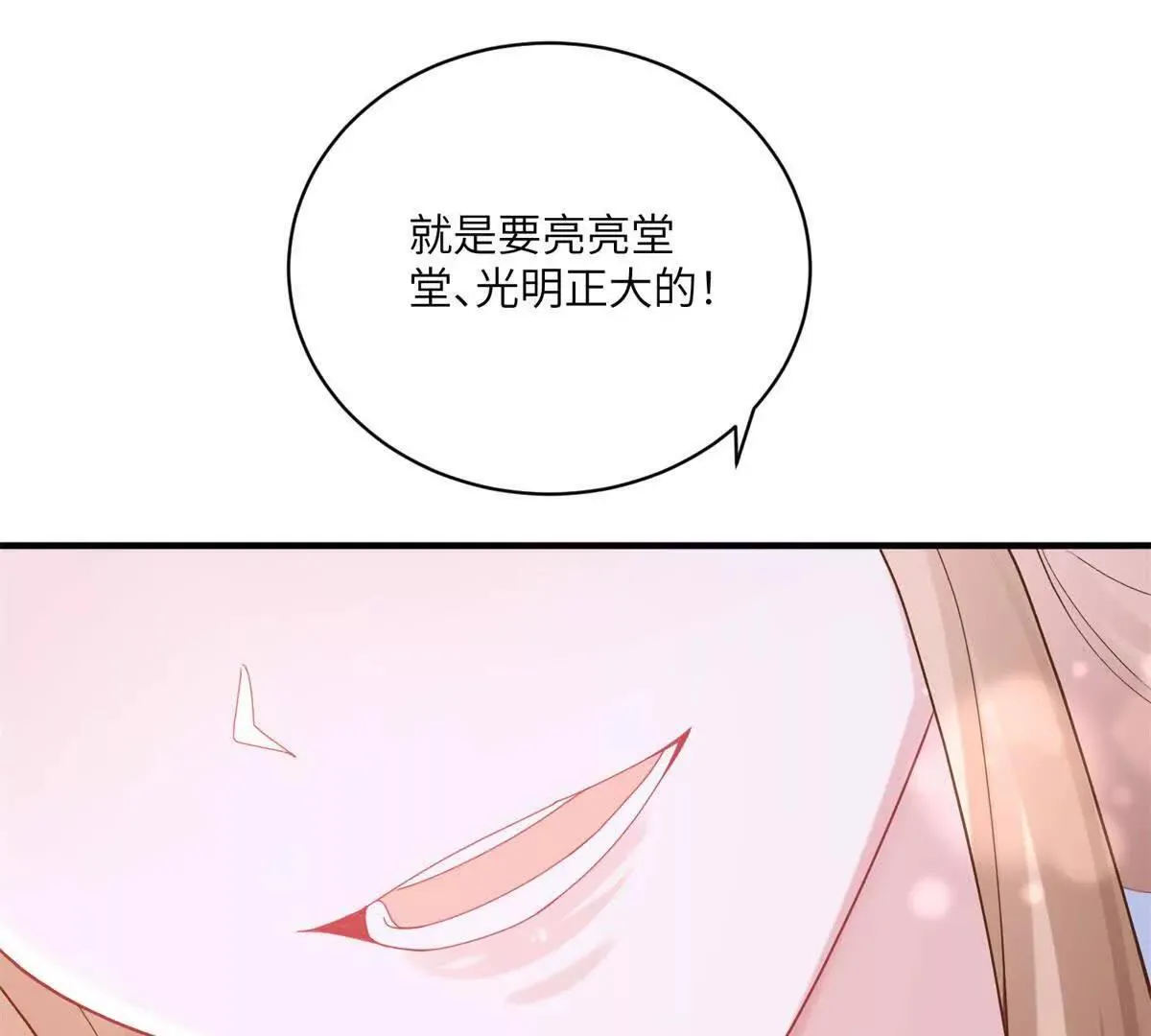 第429页