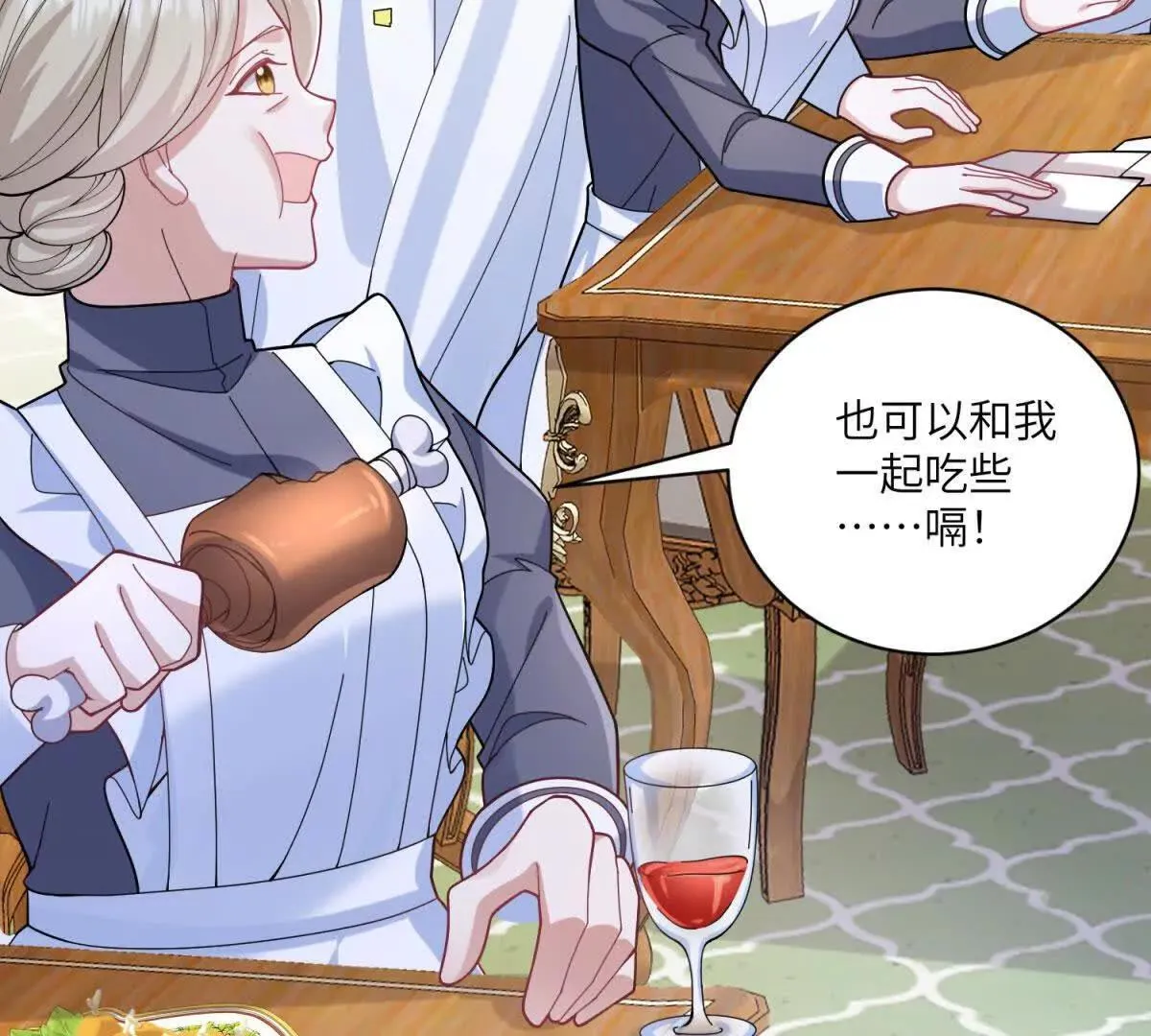 第258页