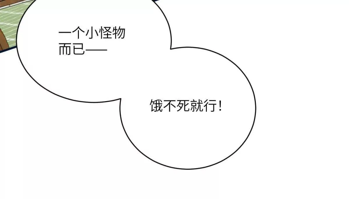 第327页
