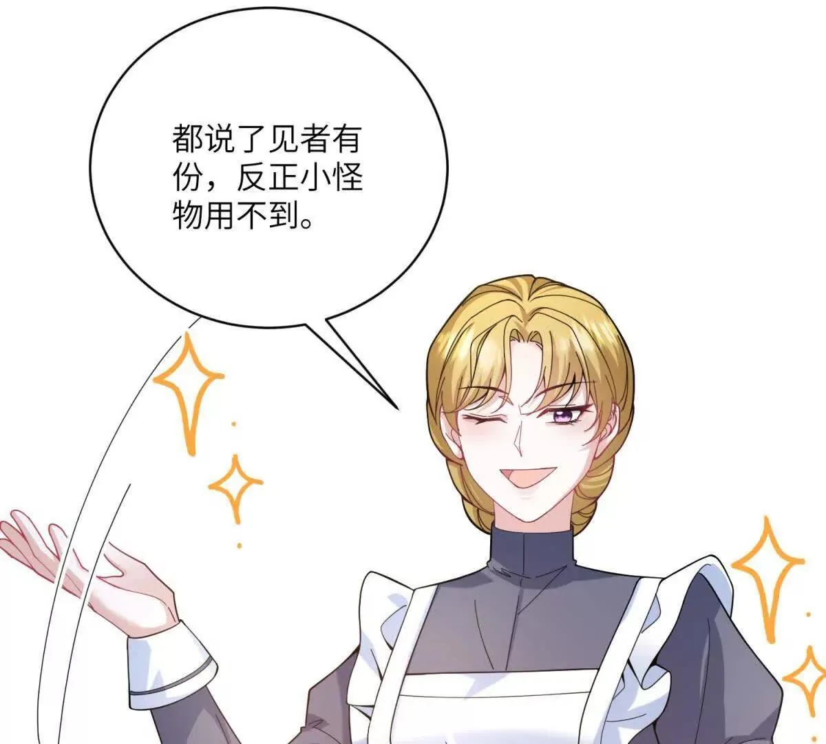 第306页