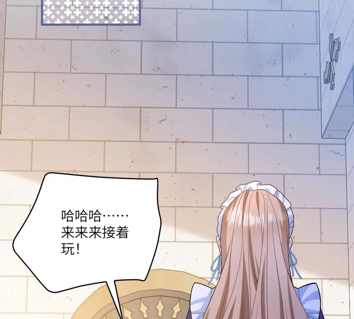 第225页