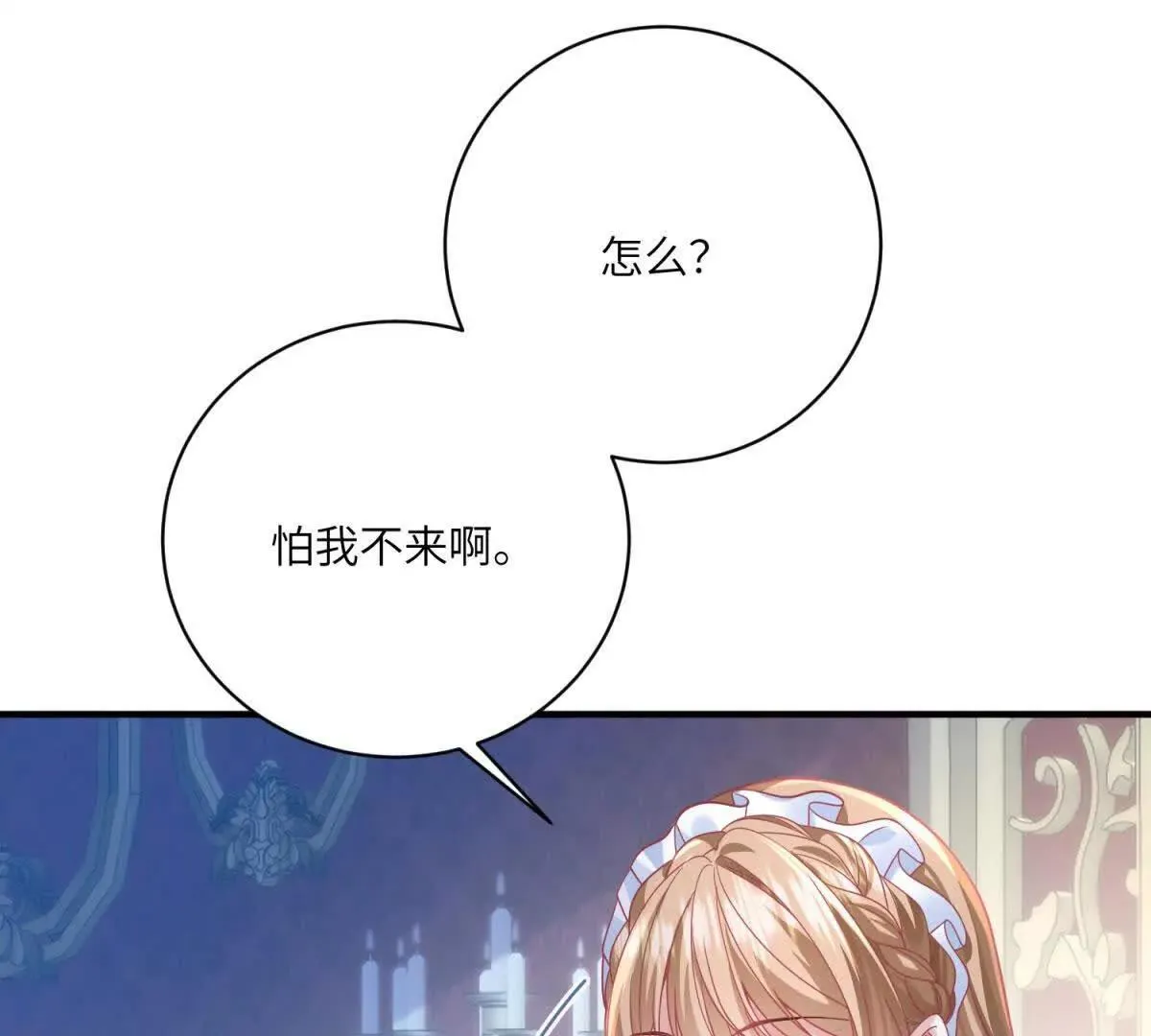 第405页