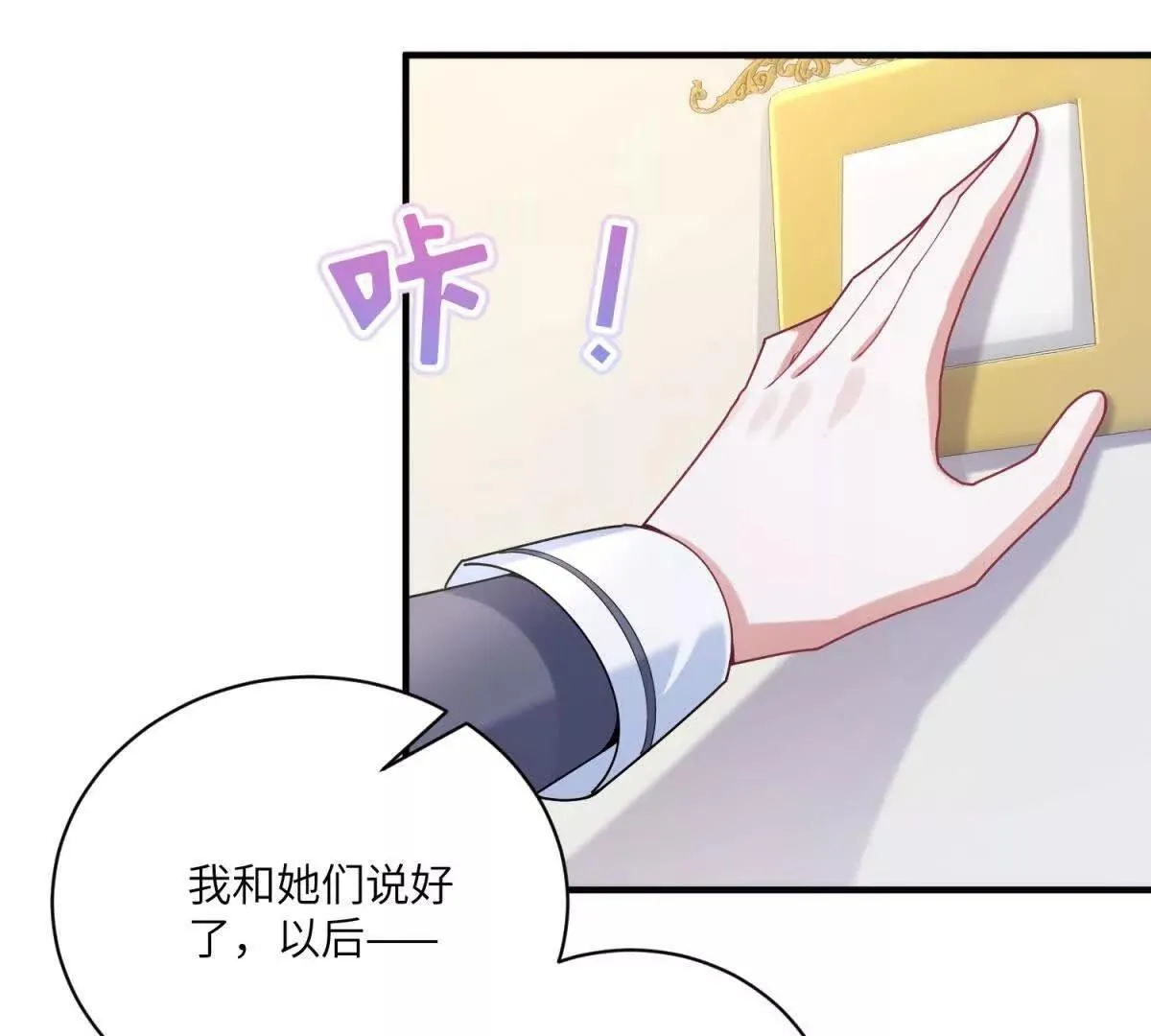 第414页