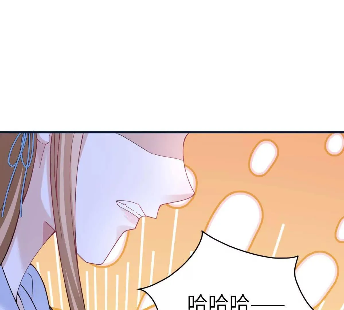 第330页