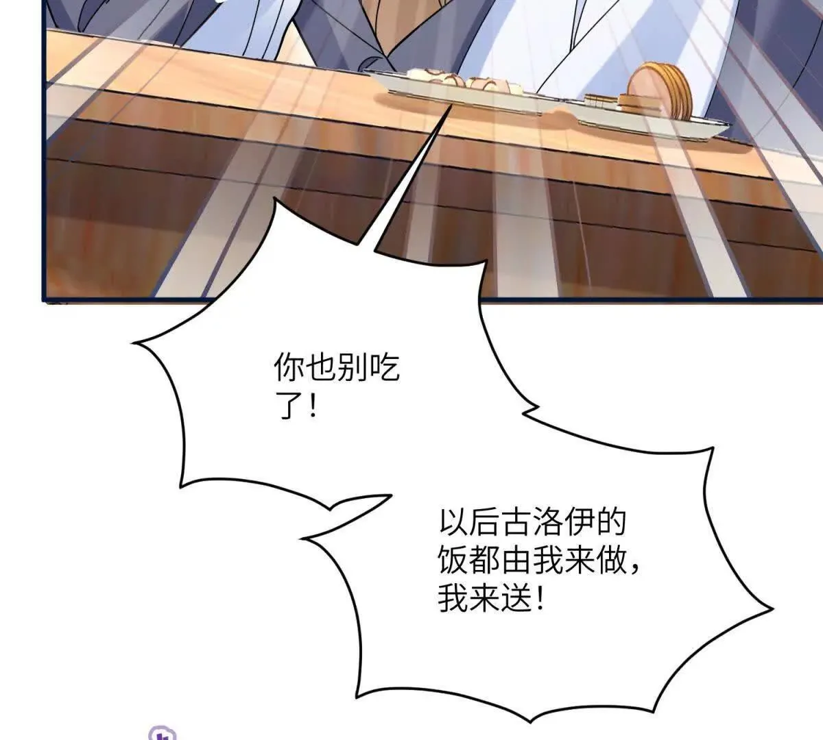 第348页
