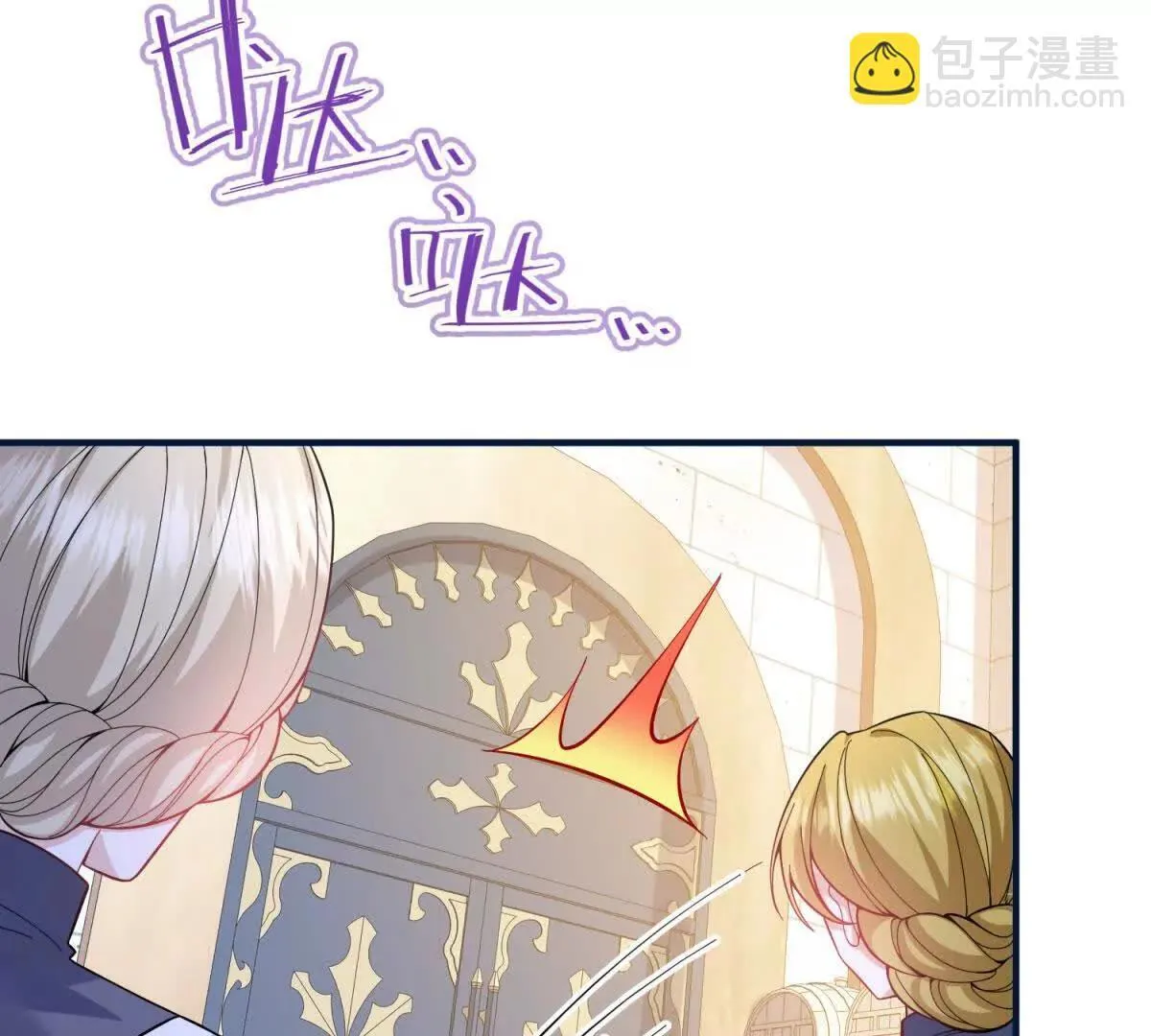 第351页