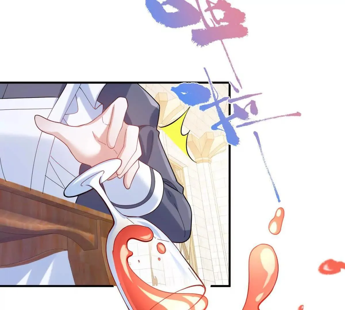 第273页