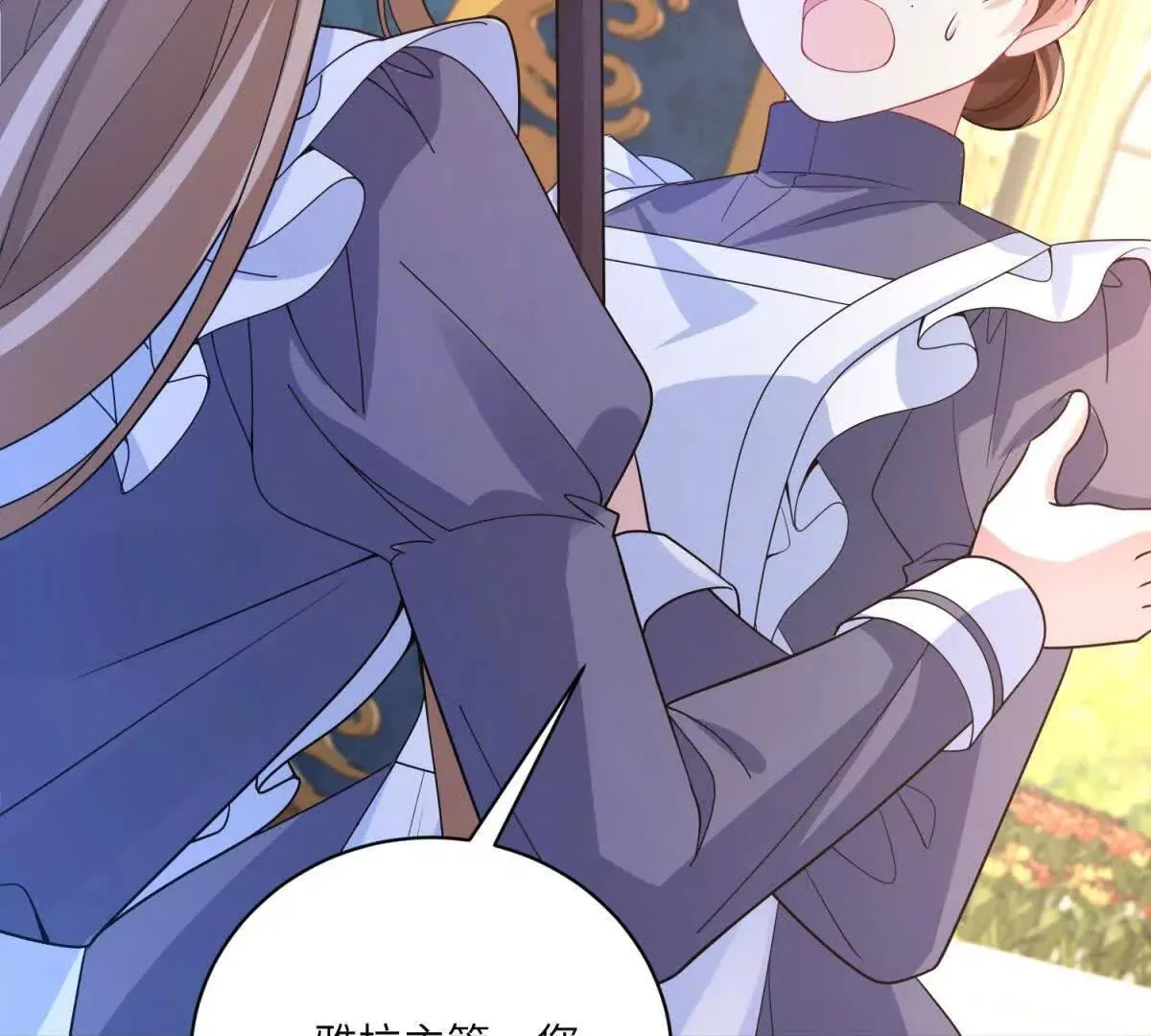 第387页