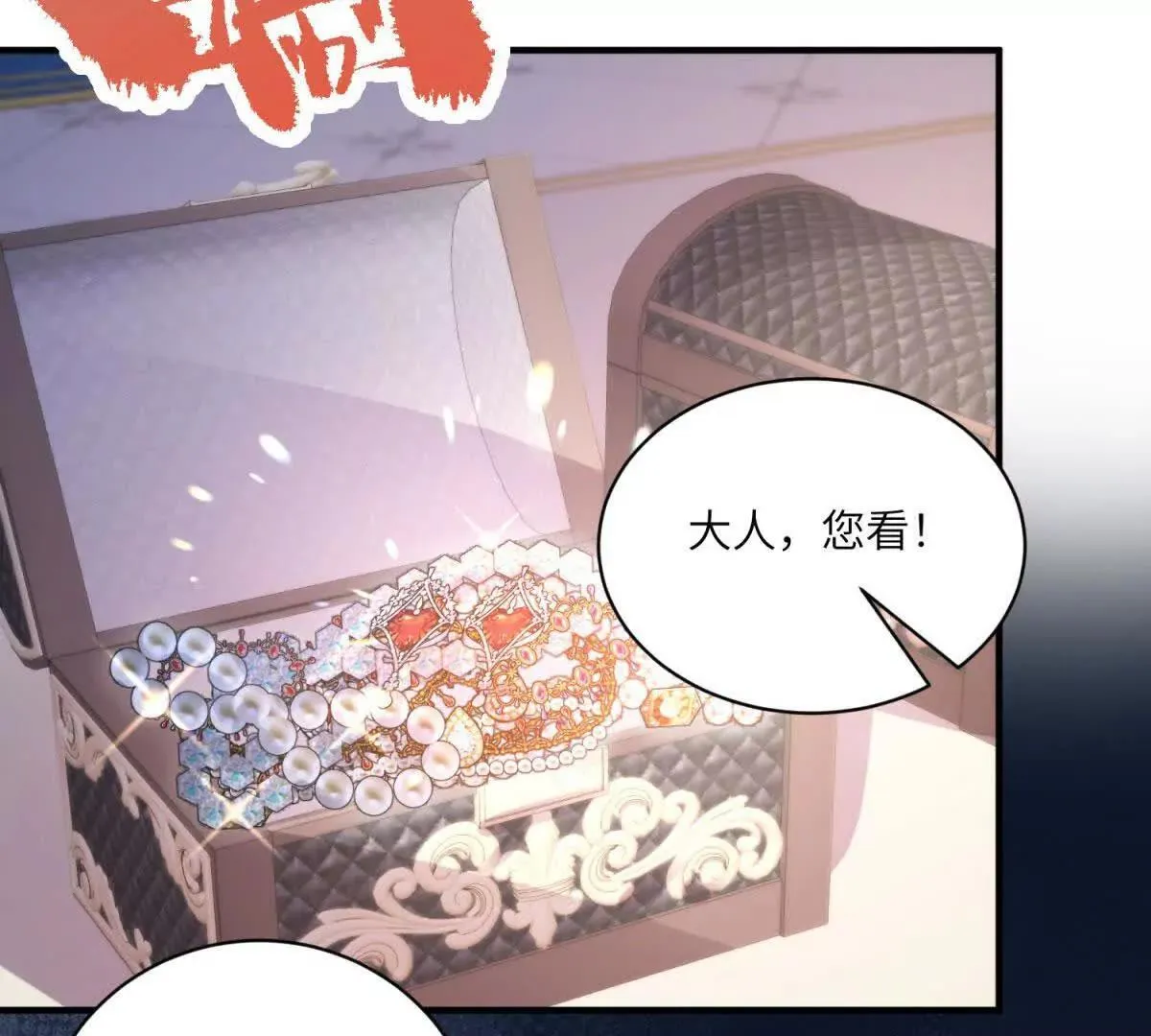 第240页