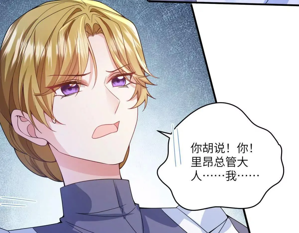 第225页