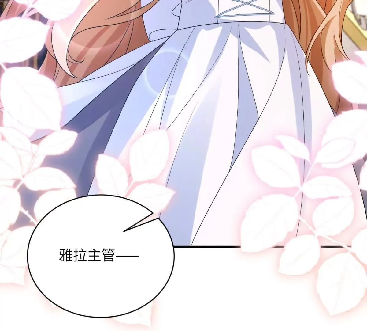 第360页