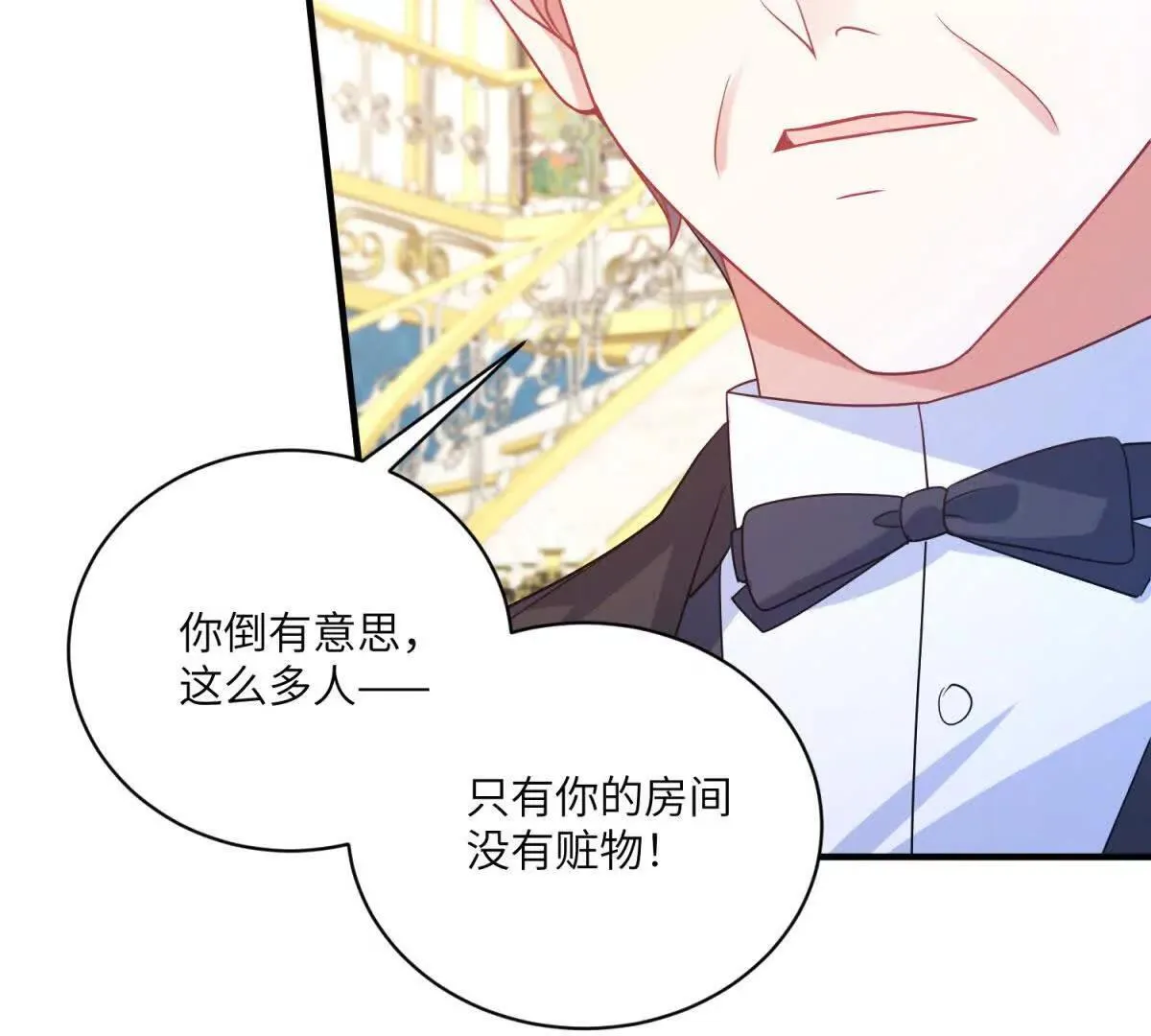 第330页