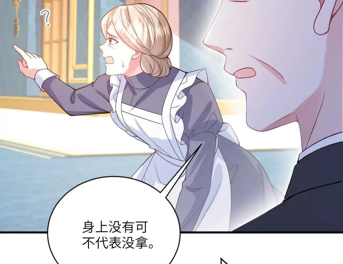 第216页