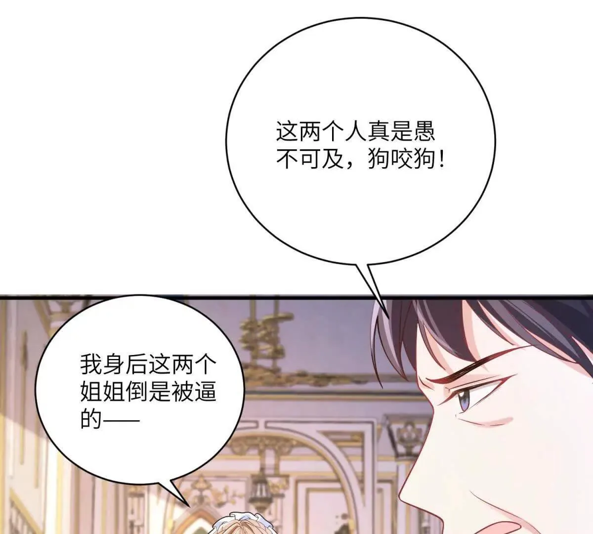 第321页