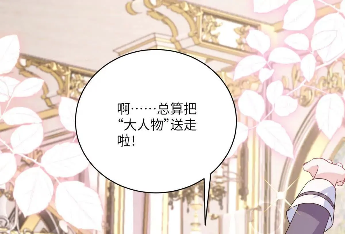 第354页