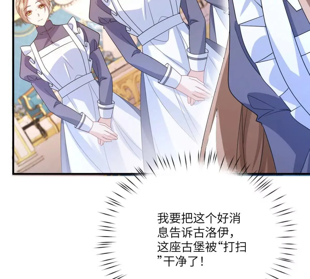 第369页
