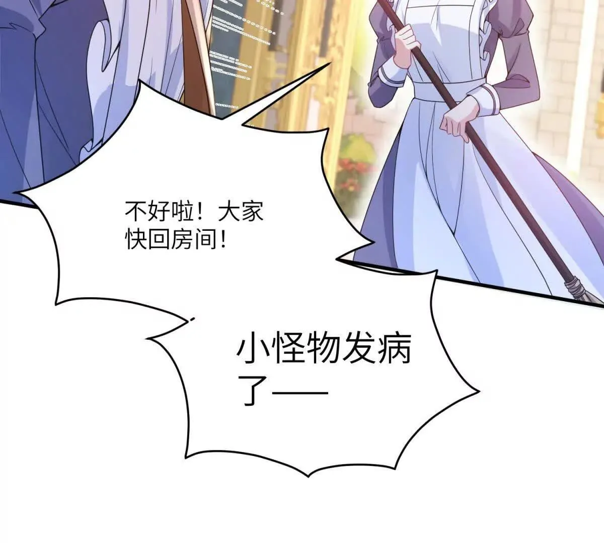 第378页