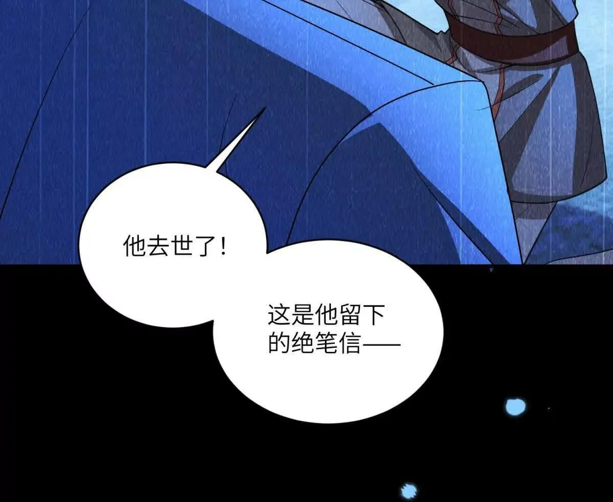 第402页