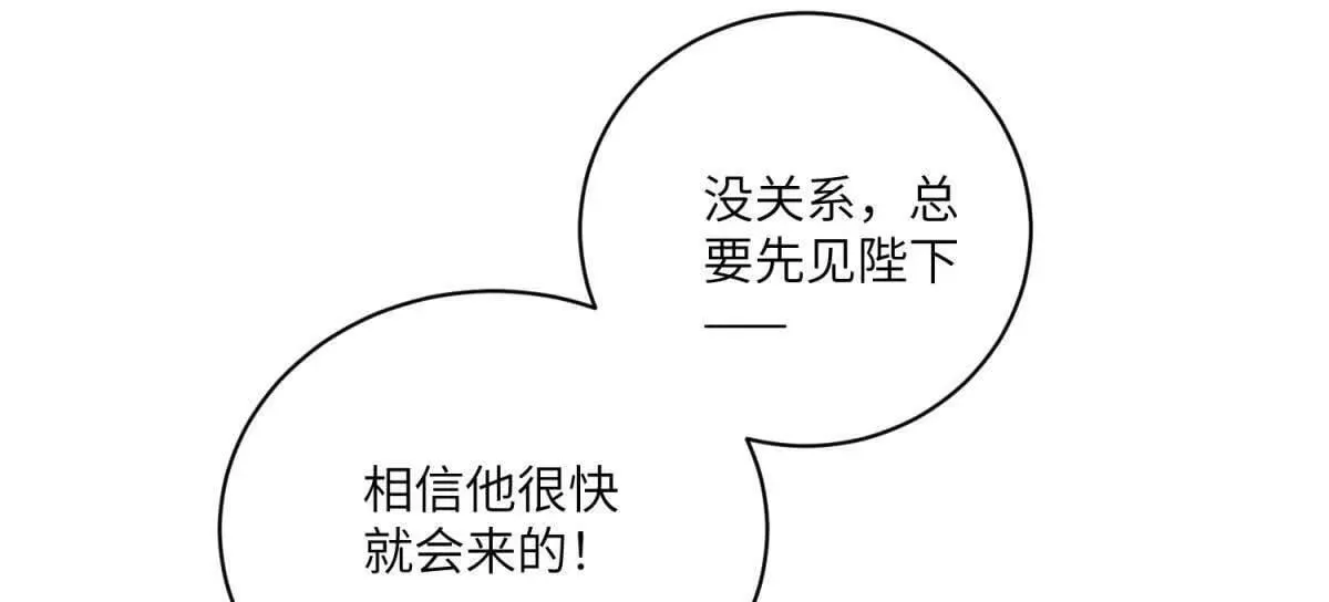 第303页