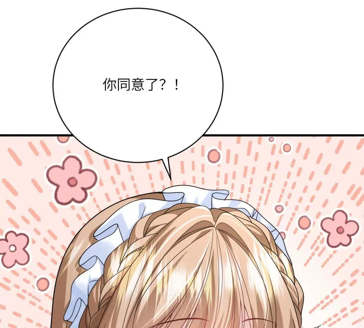 第180页