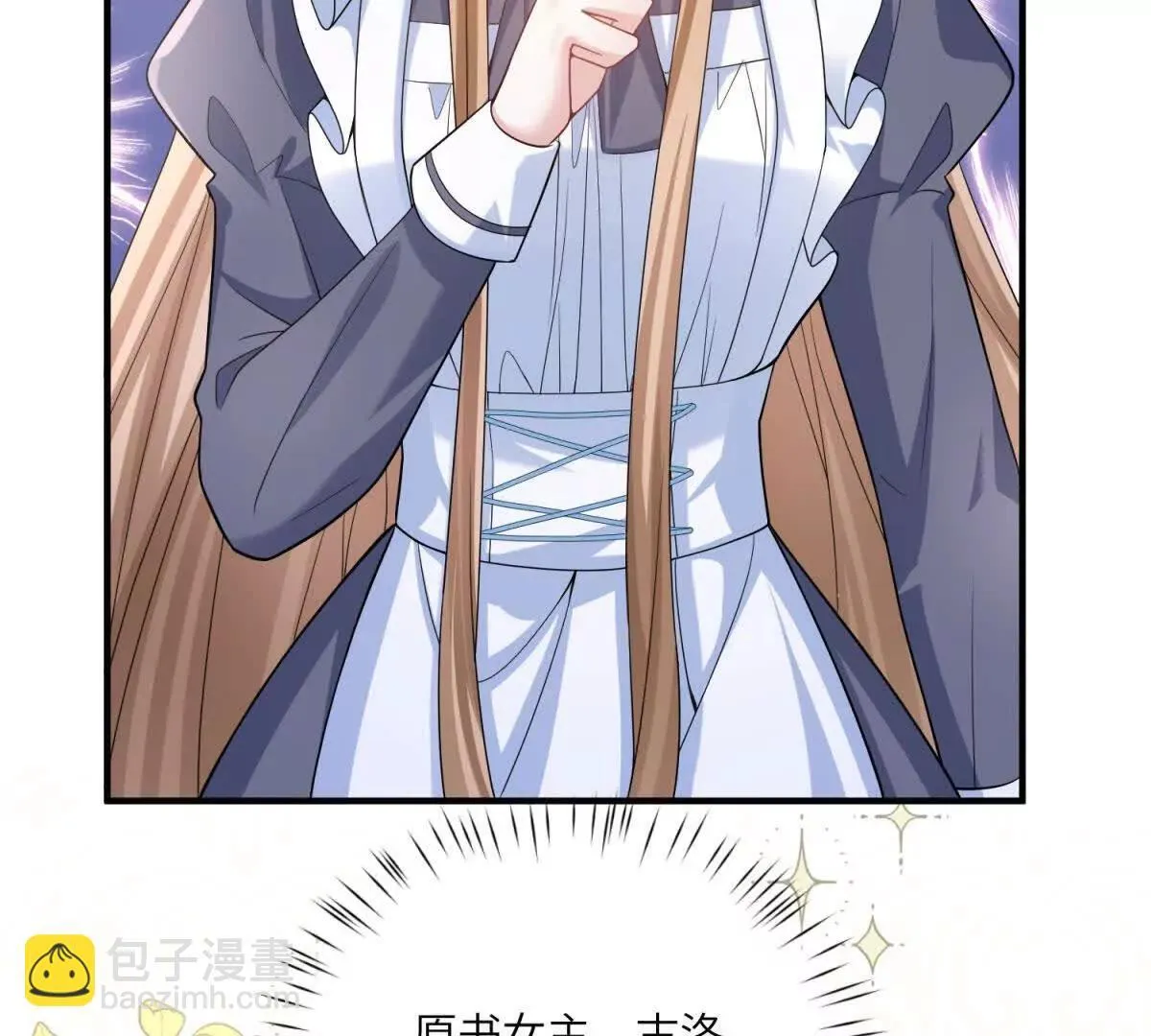第459页