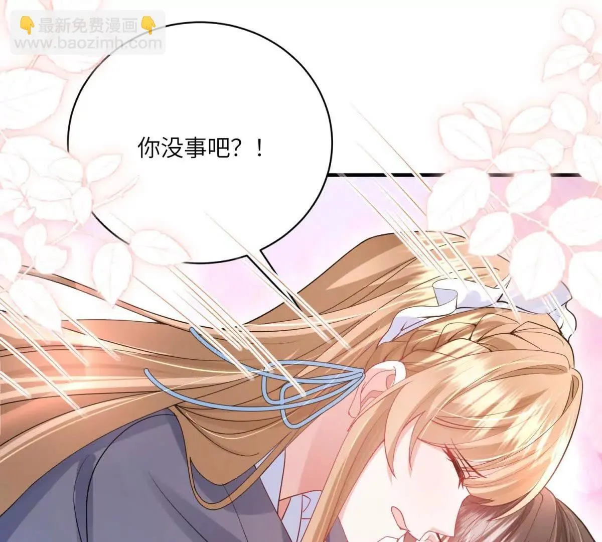 第312页