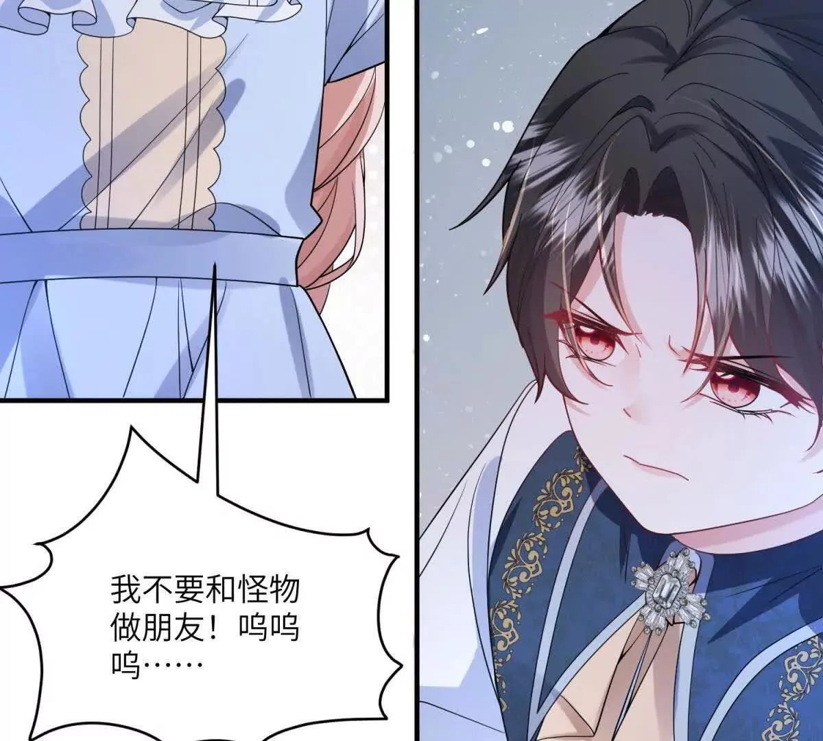 第291页