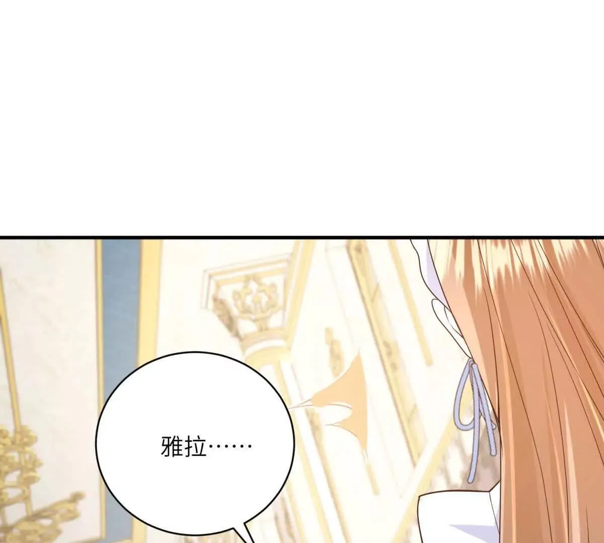 第399页