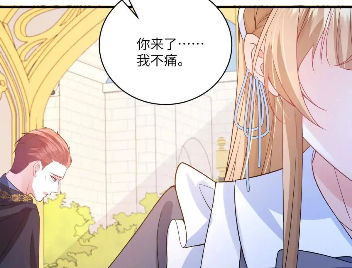 第327页