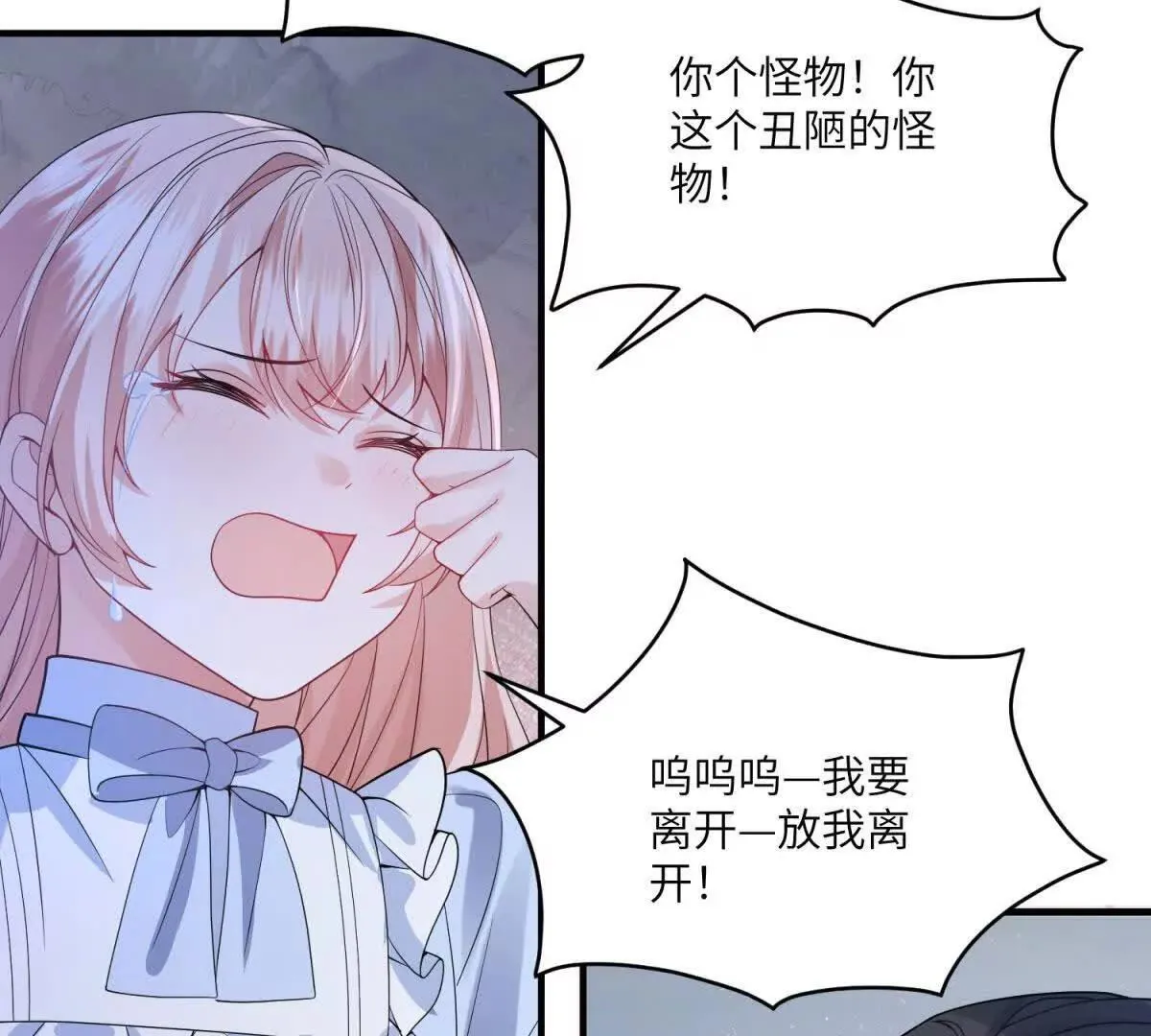 第288页