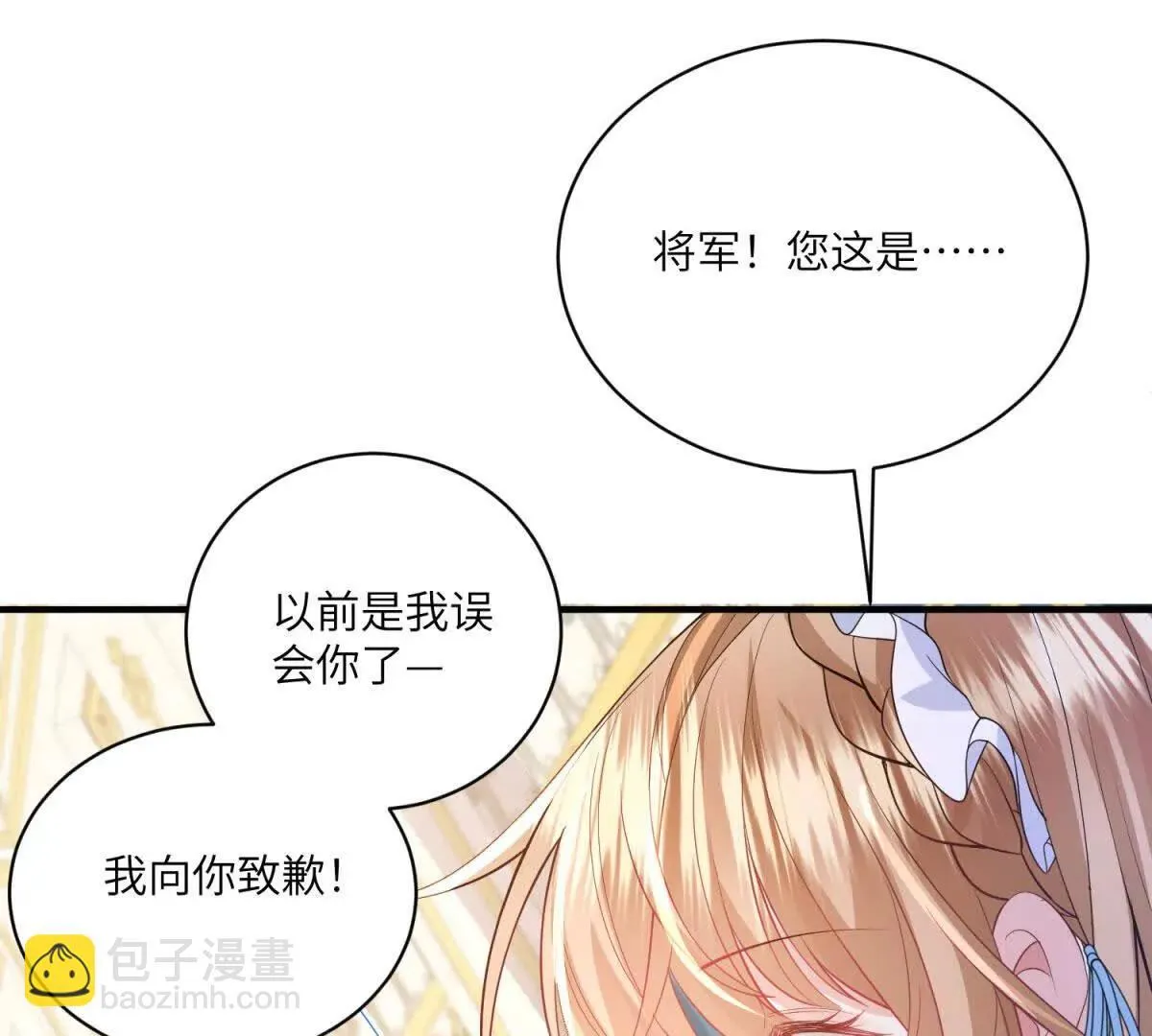 第372页