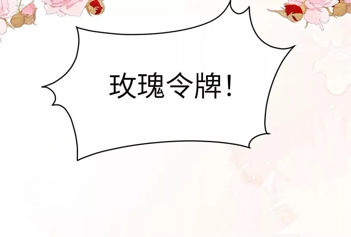 第423页