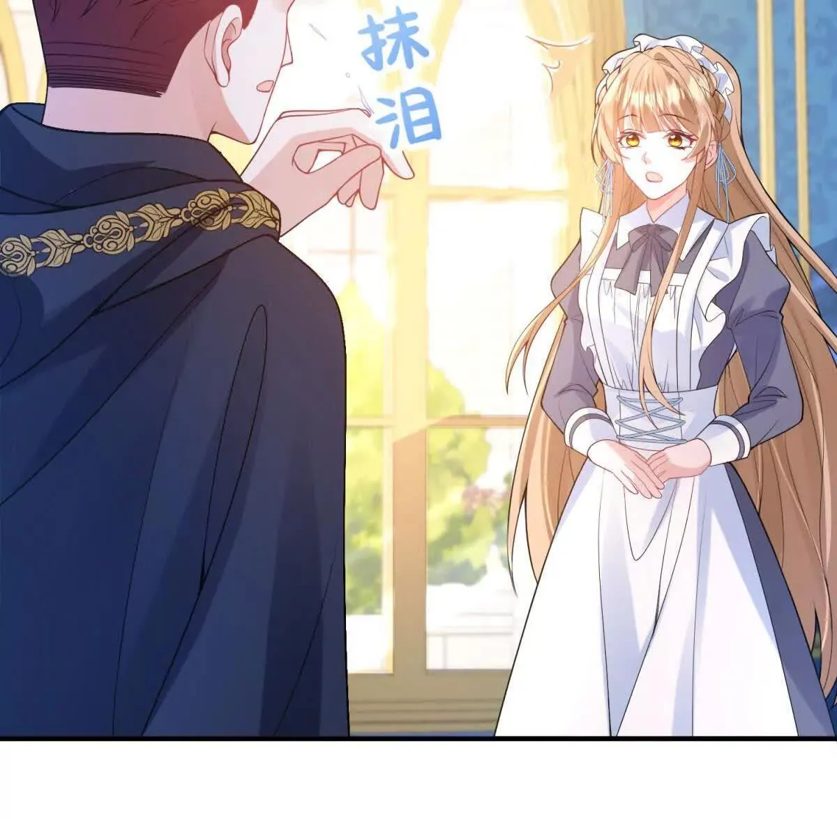 第369页