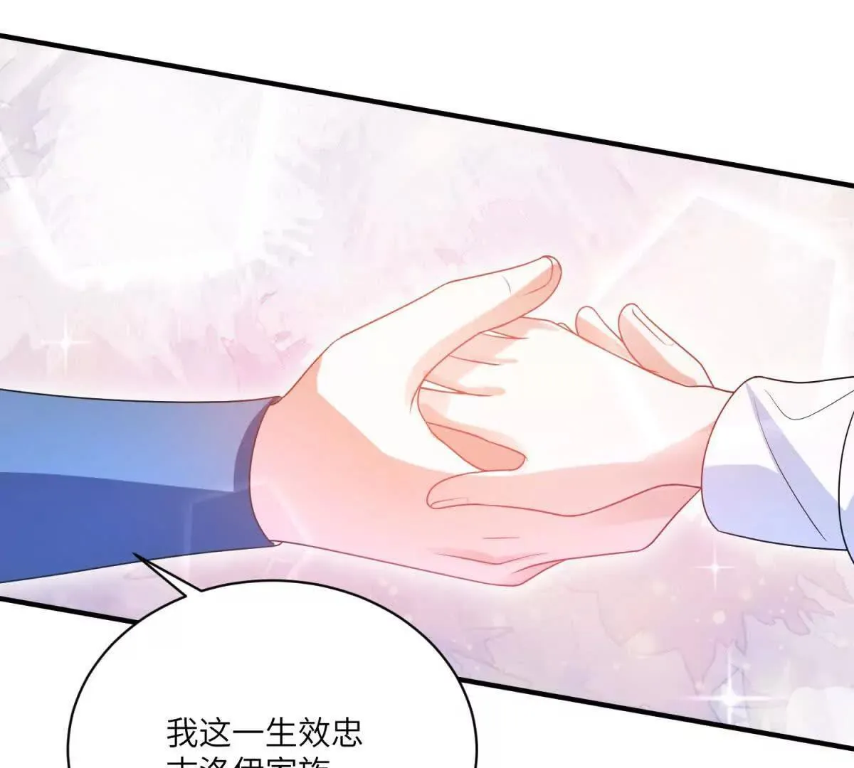 第381页