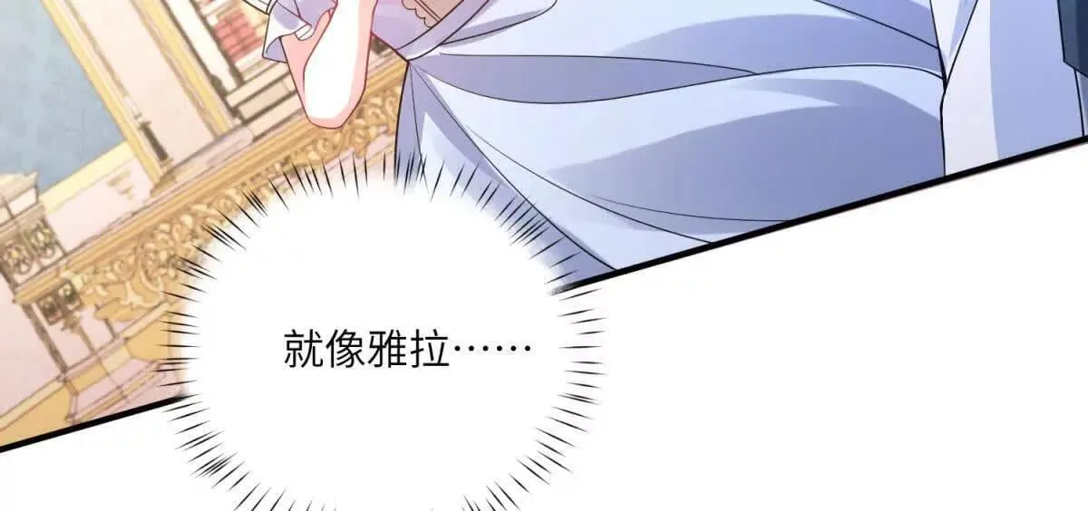 第255页