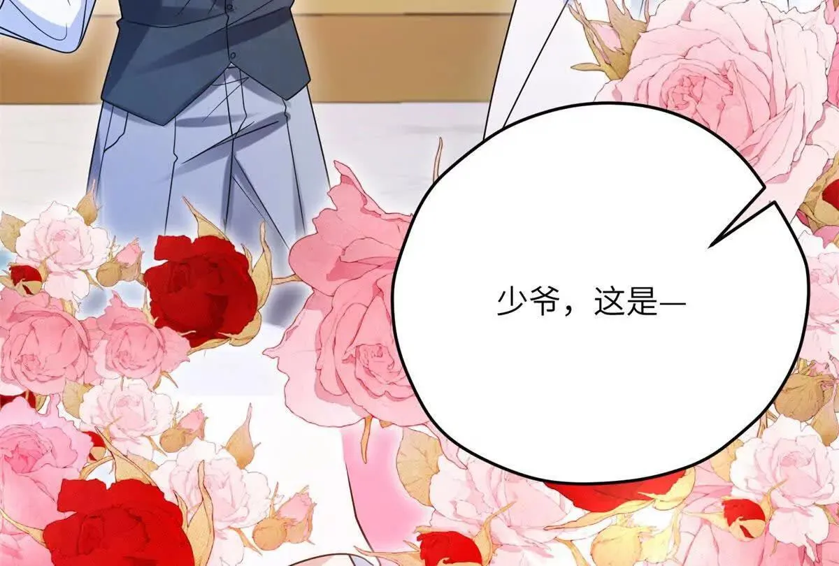 第414页