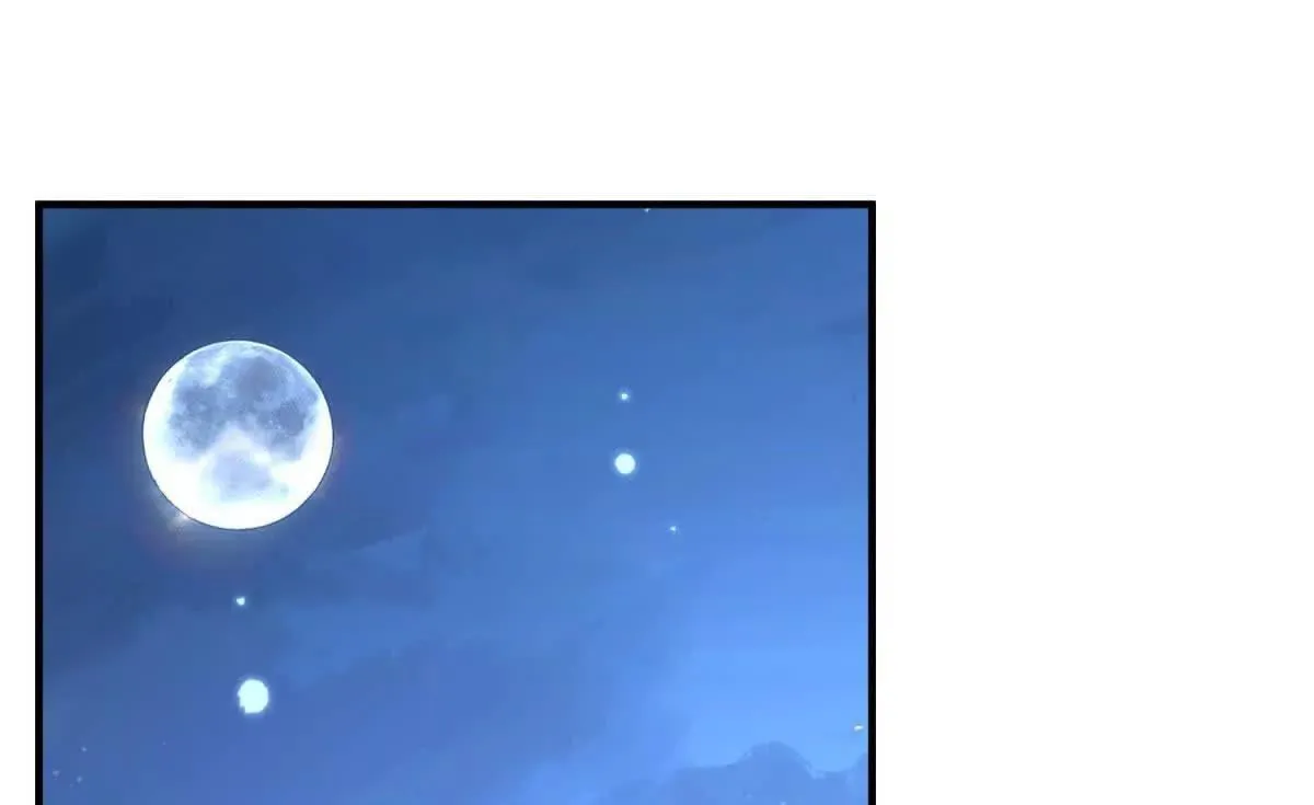 第423页