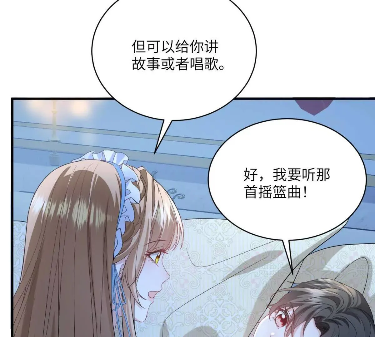 第252页