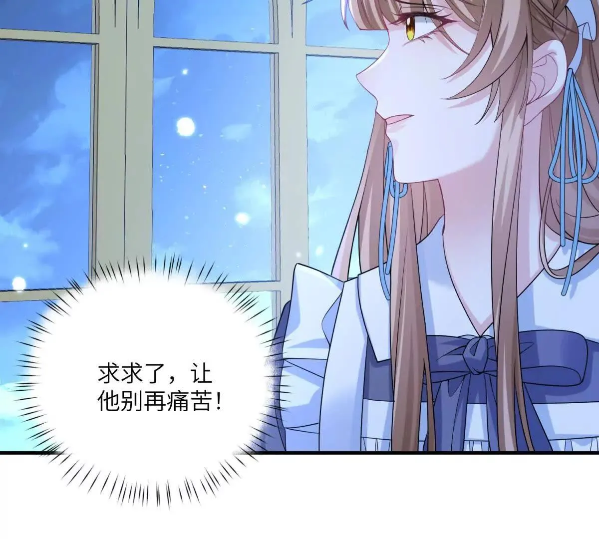 第420页