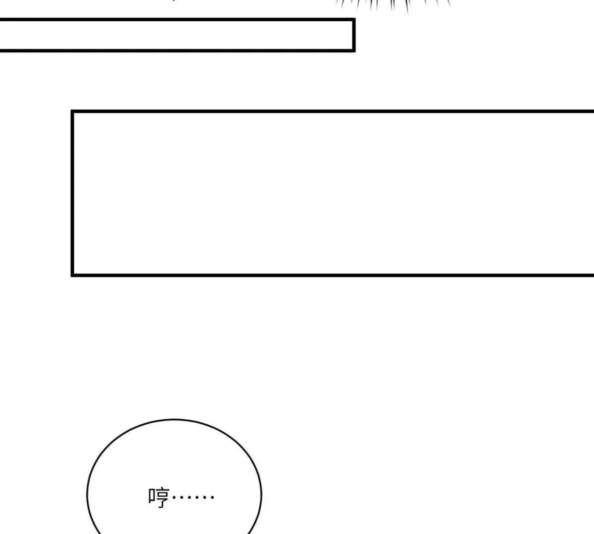 第321页