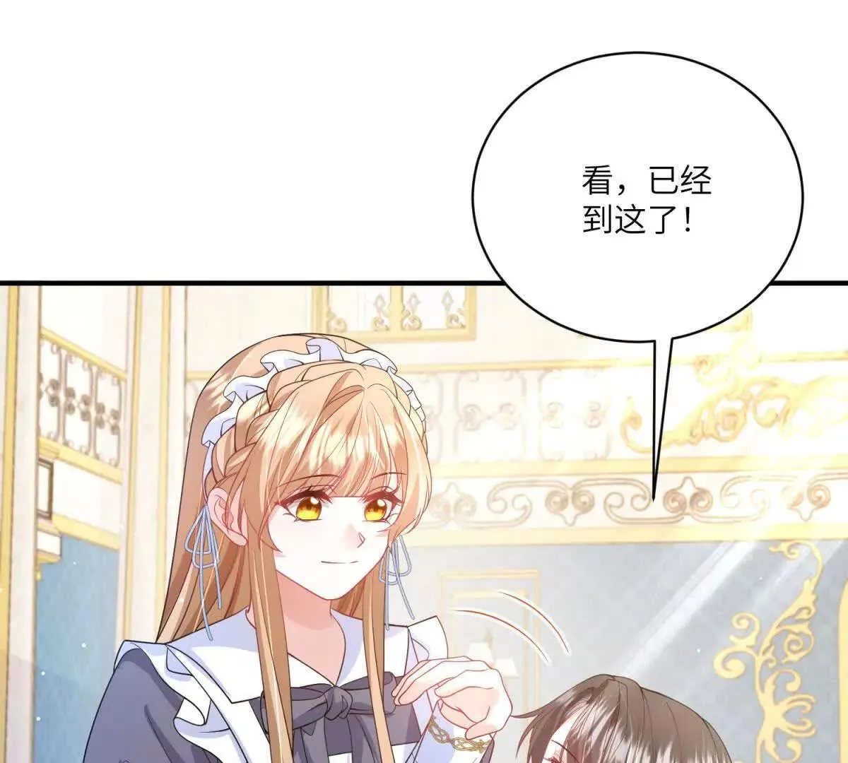 第276页