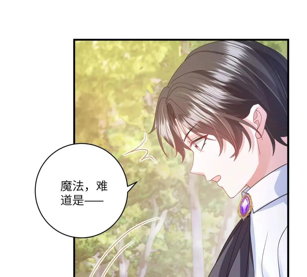 第432页